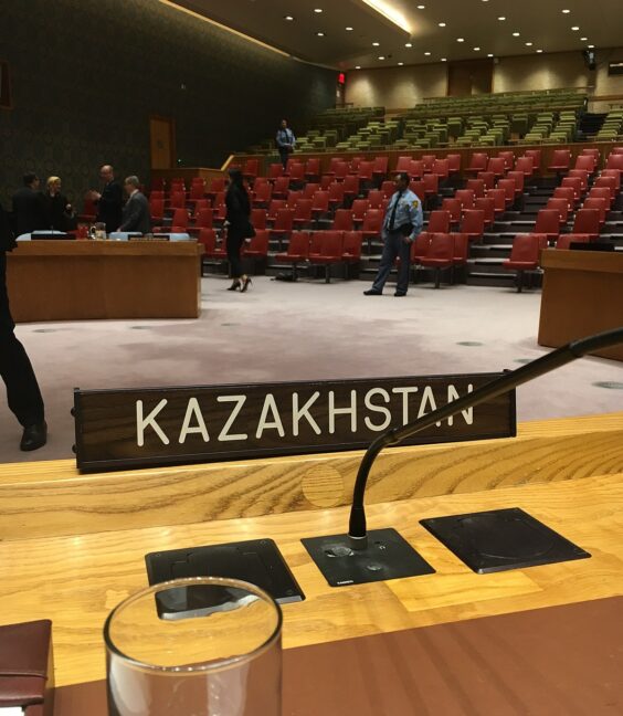 Kazakhstan_in_UN