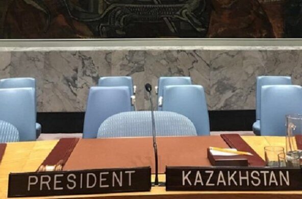 Kazakhstan UN Security Council